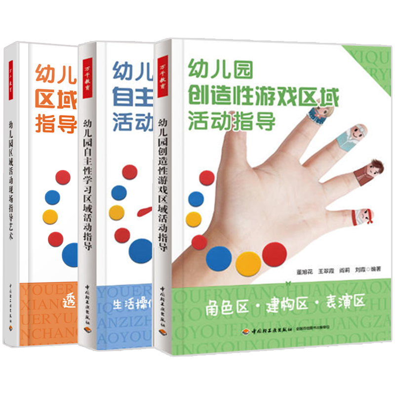 2本套装 正品保障 七天退换 A7