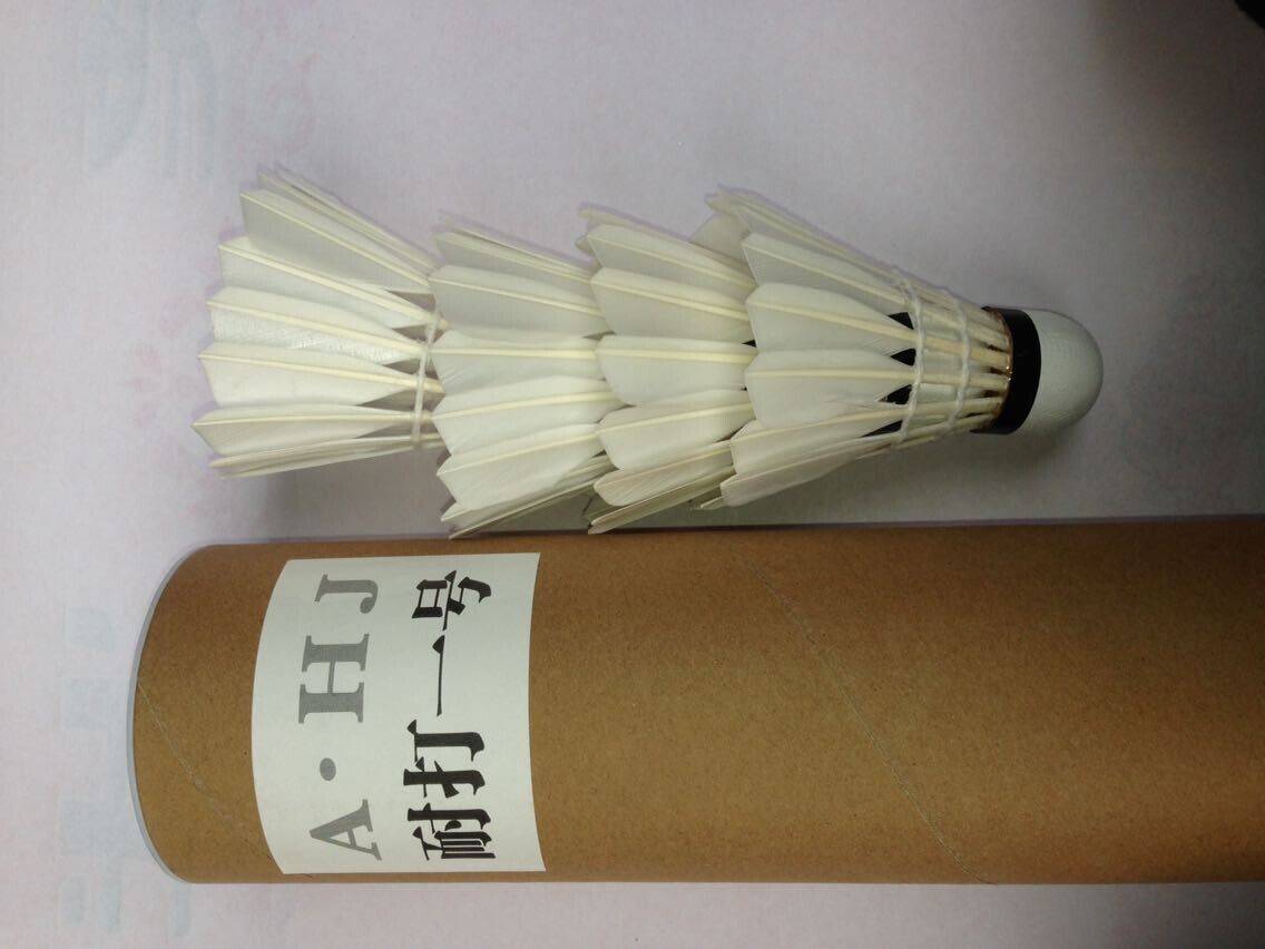 特价包邮厂家直销无标羽毛球 鸭毛超耐打打不烂训练球 12只