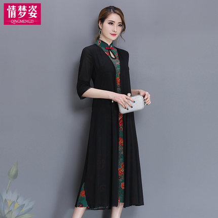 民族风套装女2017新款春装女装时尚气质夏季夏天两件套唐装复古潮
