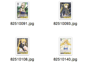 WS 黑白双翼 卡牌 魔法少女奈叶剧场版1&2AS  黄色C卡