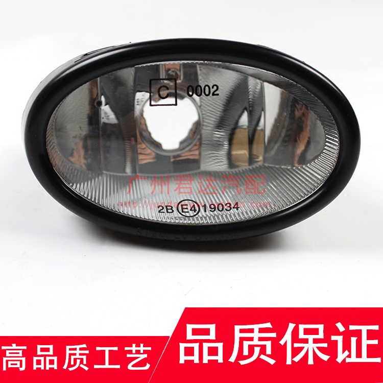 适用于98-02雅阁3.0土耳其思域ES1 5时诗韵RN3前雾灯前杠灯防雾灯|ruв категории автомобиль/товаров/аксессуары/переоснащение, автозапчасти, система освещения, фар в сборе - от Buy2taobao.com для оказания профессиональной услуги покупки агента Taobao