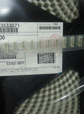 53353-3071 公座凹状 30位533533071 全新原装 深圳柜台现货热卖