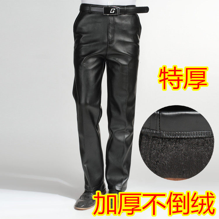 Pantalon cuir homme droit pour hiver - Ref 1488455 Image 1