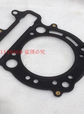 雅马哈马杰斯特YP250 银刃 BJ250T-8 林海LH250T-B中修垫 气缸垫