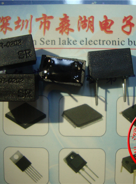 LCR-0202 LCR0202 线性光耦 SR DIP-4 原装正品