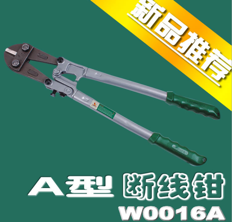 WYNN`S威力狮工具A型断线钳钢筋剪剪线钳 W0116A-0118A-0122A