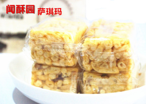 四川成都文殊坊闻酥园糕点萨琪玛240克传统点心小吃萨其马零食