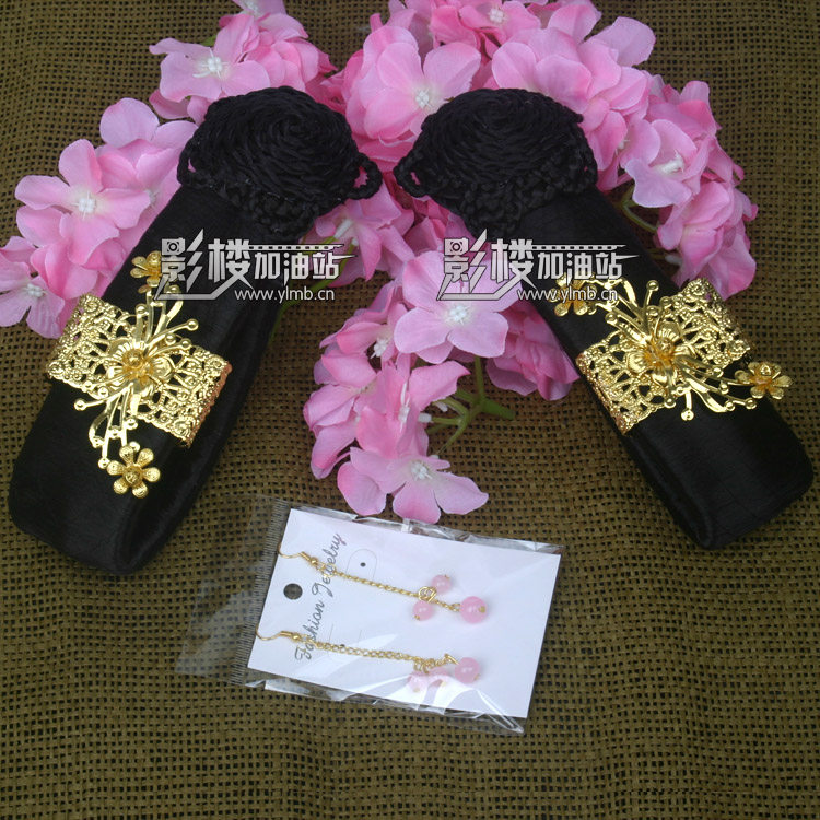 Extension cheveux - Chignon - Ref 248602 Image 1