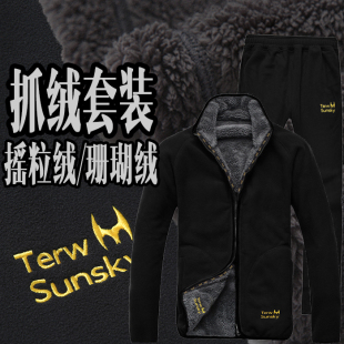 Débardeur sport homme en autre - Ref 537588 Image 11