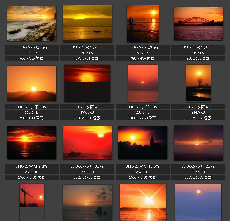 日出日落图片 朝阳晚霞 彩霞满天 红日东升 素材图片图库