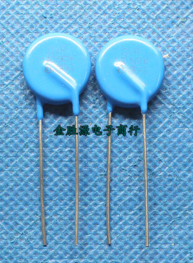 压敏电阻 14D561K 过压保护 14D 561K 14K561 560V压敏电阻器直插