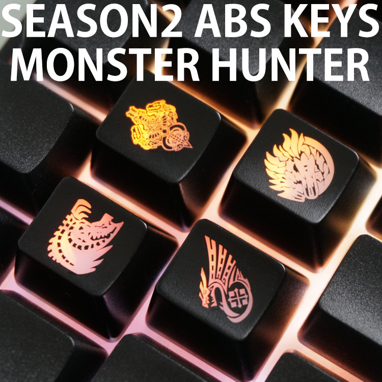 [KP] ABS 기계식 키보드 맞춤형 반투명 키캡 F 영역 ESC R4 높이 MONSTER HUNTER BROKEN DRAGON