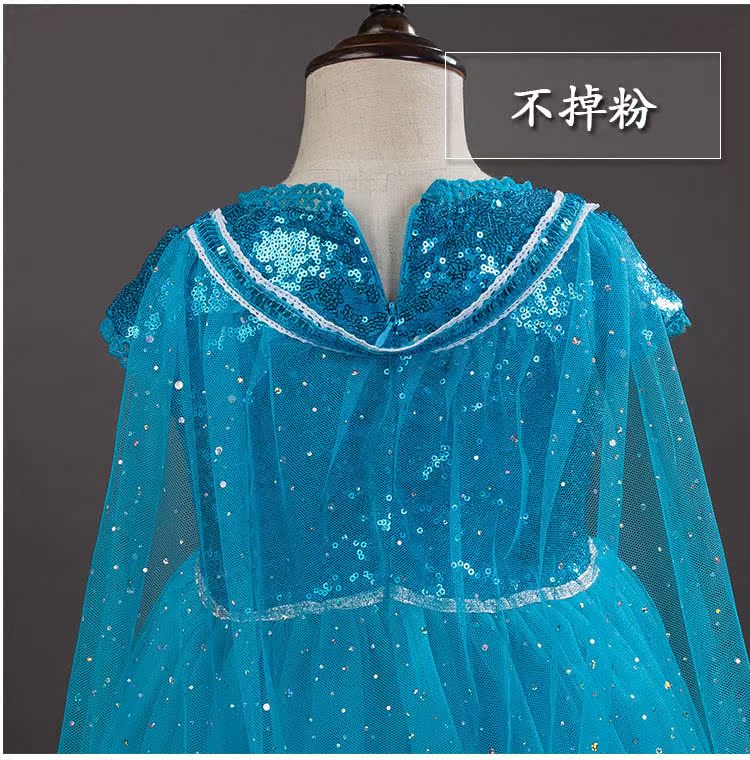 Robes pour fille - Ref 2047745 Image 4