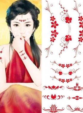 防水纹身贴纸女款花钿眉心贴额贴古装拍摄贴纸红色图腾满18包邮