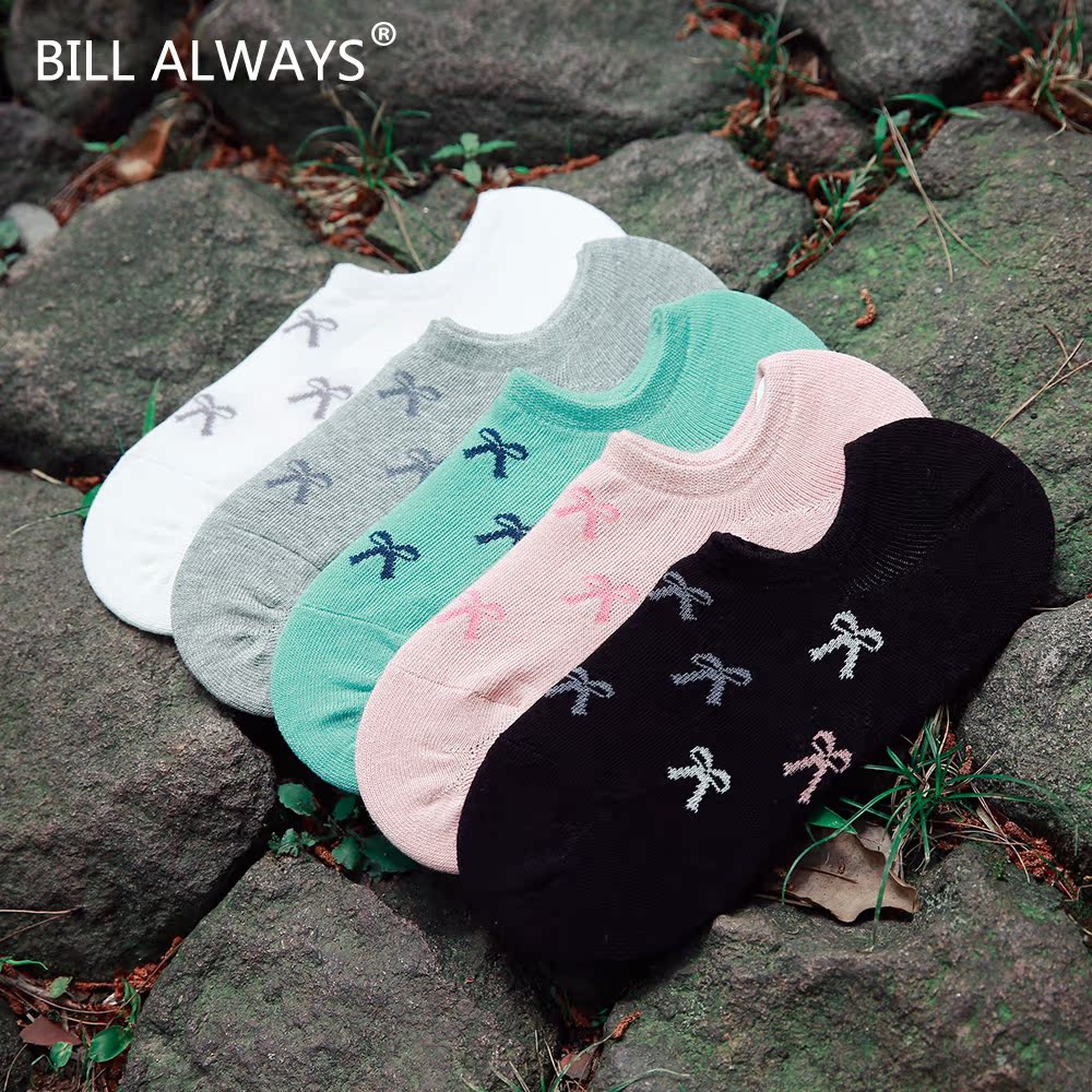 Chaussettes - collants BILL ALWAYS WS0092 - Ref 779619 Image 1