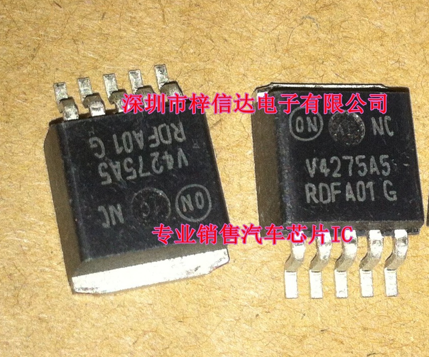 V4275A5 NCV4275A5 汽车电脑板稳压管 贴片三极管 全新 可直拍