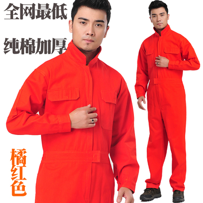 Tenue de mécanicien en coton - Ref 1915987 Image 28