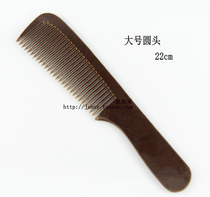 胶木梳子老款电木梳梳洗澡实用