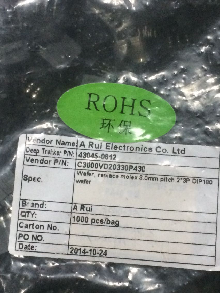 43045-0612 原装MOLEX连接器 430450612 PCB插座头 6P外壳 现货