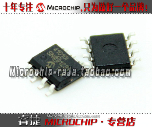 MCP41010T-I/SN SOP8 原装正品 Microchip微芯专营店 现货
