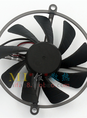 Inno3D 映众GT240防尘版 T129215DM 0.25 A2线 滚珠轴承 显卡风扇