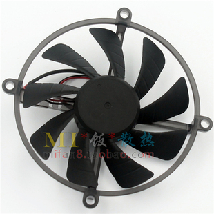 映众GT240防尘版 滚珠轴承 T129215DM A2线 显卡风扇 0.25 Inno3D