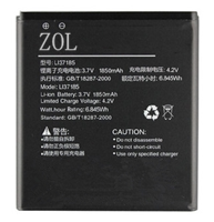 海信EG906 HS-EG900 电池Li37185 Li37200电板 L137185  L137200