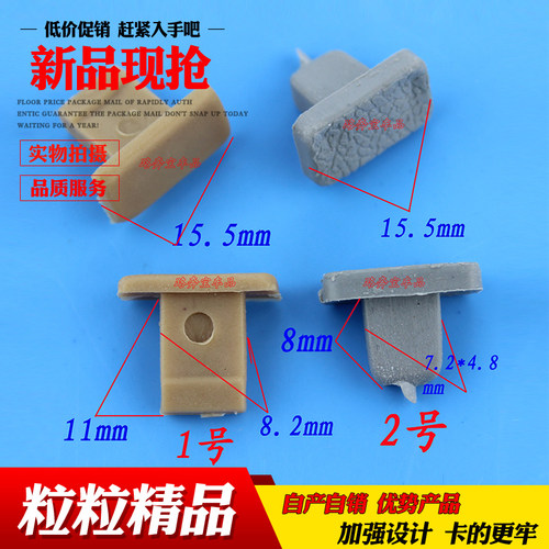 乐讯品质，质量保证，下单优惠，售后无忧