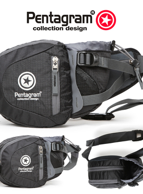 户外pentagram五角星 时尚运动休闲徒步男女腰包旅行登山包 A005