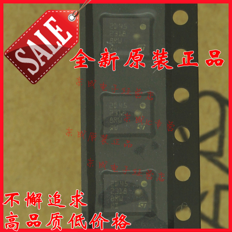 MP45DT02 MP45DT02TR 6HLGA  IC 全新原装正品 量大价优