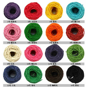 16色麻线DIY手工辅料悬挂照片墙用绳子彩色吊牌捆绑细麻线绳三股