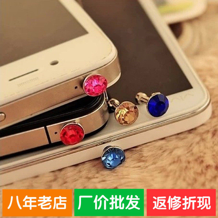 Connecteur pour téléphone portable - Ref 322772 Image 1