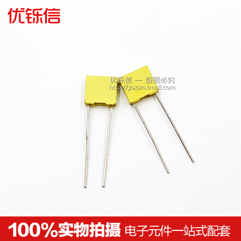 较正 100V273J 校正电容 0.027UF 27NJ100 (20只)