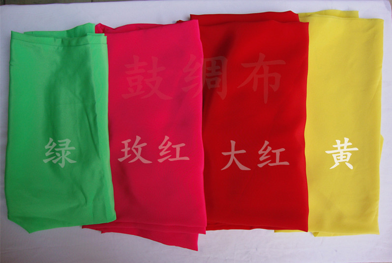 面料高丝宝，丝质面料垂感非常好。   长4m  宽37厘米     可以定做尺寸