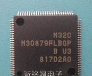 M30879FLBGP 全新原装 现货库存 质量保证