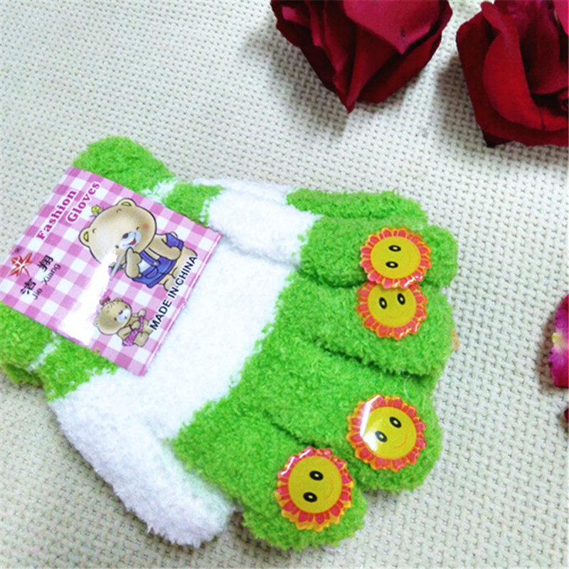 Gants pour enfants en velours - Ref 2147654 Image 1