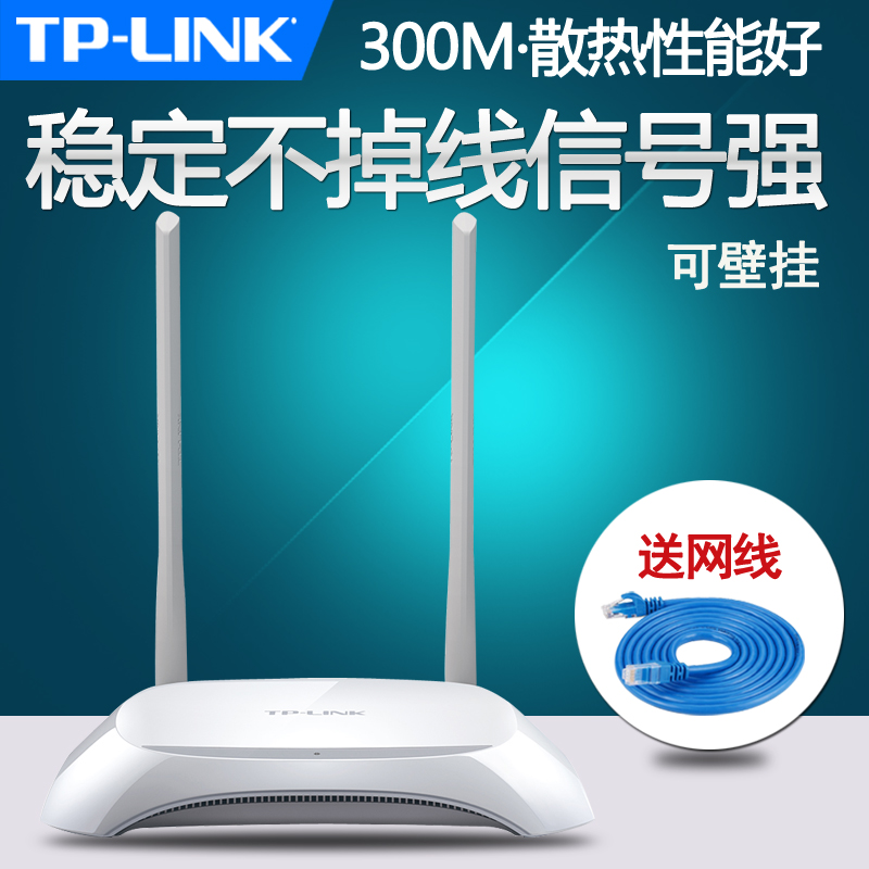 tl-wr840n