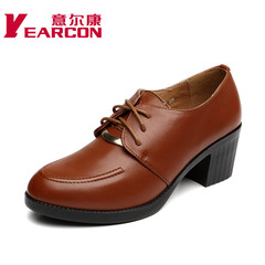 Kang shoes new style high fashion trend of Europe and genuine leather strap with thick dark shoes