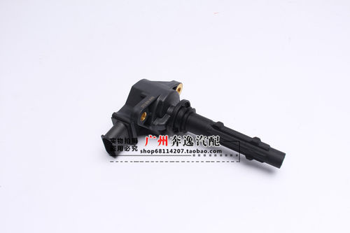 适配奔驰 S级W221W212W251 S350ML350GL450R350 点火线圈 高压包