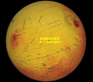 火星仪太阳系银河系9大九大行星8大八大行星科普科教玩具模型