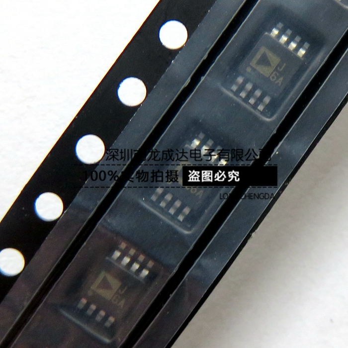 AD8310ARMZ AD8310 丝印 J6A J 6A MSOP8 线性放大器 全新原装
