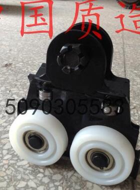 KBK 轨道备件 柔性起重机 手动小车 四轮板式滑车 kBk轻轨配件