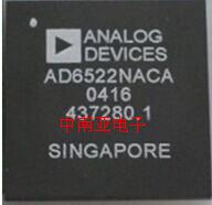 AD6522NACA 原装 电子元器件市场 芯片 原图主图