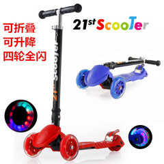 Chaîne de vélo - Ref 2366513 Image 9