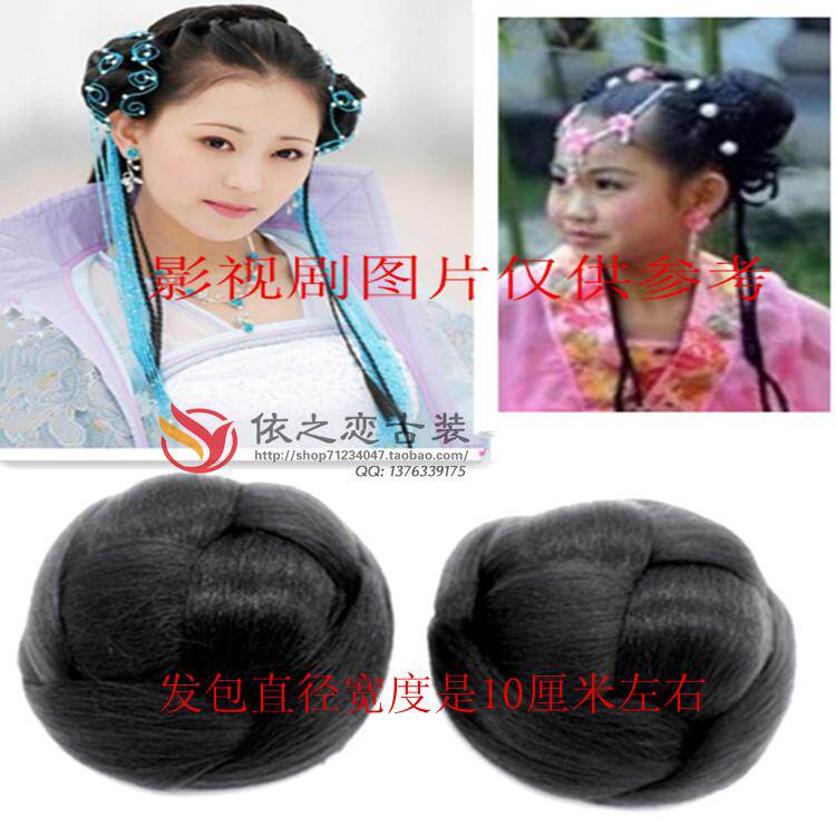 Extension cheveux - Chignon - Ref 238053 Image 1