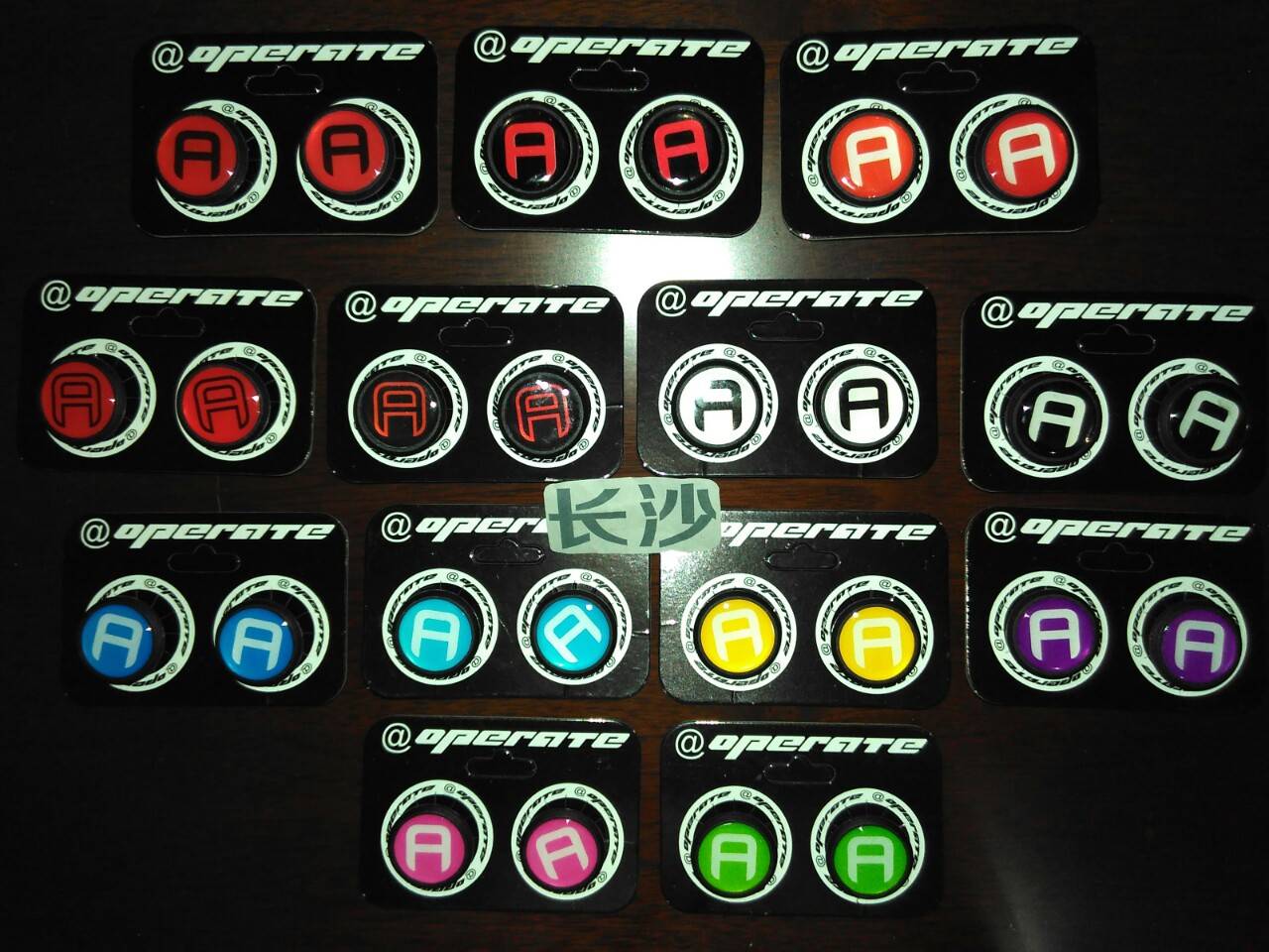 Poignées de vélo A OPERATE - Ref 2349760 Image 1