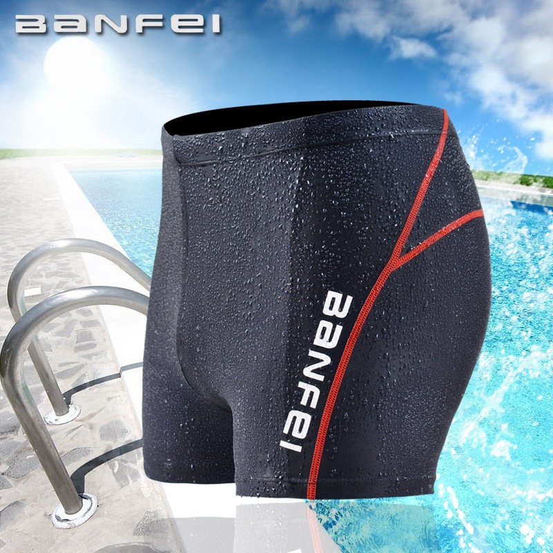 Maillot de bain homme - Ref 2502592 Image 1