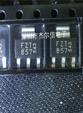 FZT857TA FZT857 ZETEX SOT223 全新原装 可直拍 出样