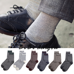 男式 韩国波纹潮款 短袜棉袜运动袜商务休闲男袜子KK30 包邮 满68元