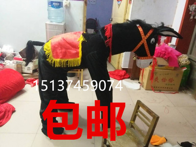 戏剧卡通表演道具